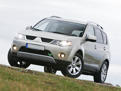 Llanta Mitsubishi Outlander II 2007/12